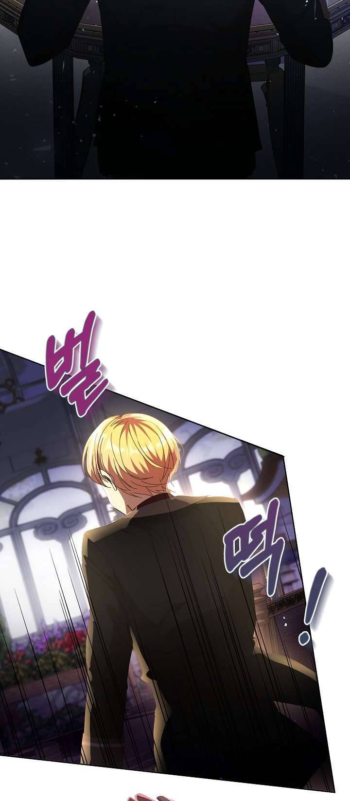 Tôi Đã Vô Tình Quyến Rũ Em Trai Của Nam Chính Chap 26 - Next Chap 27