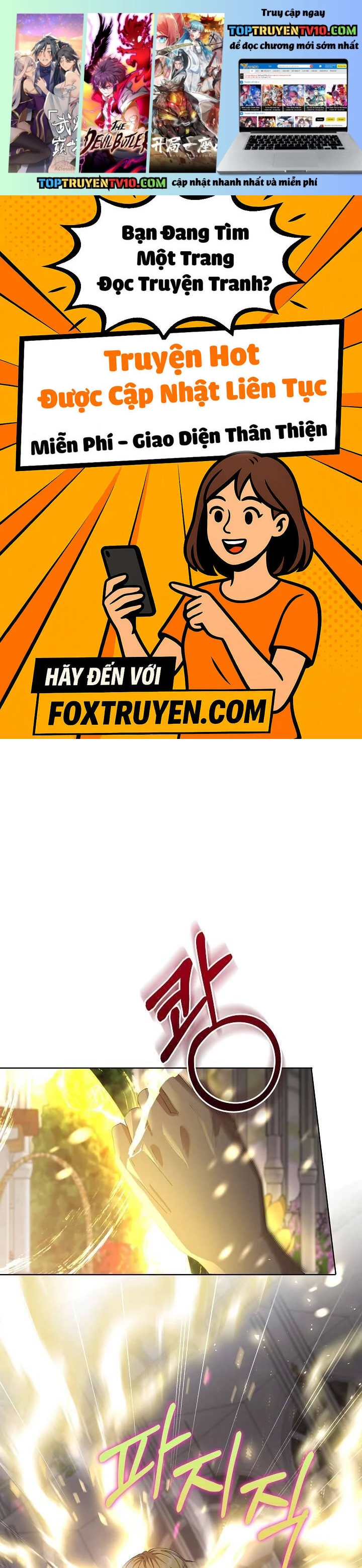 Tôi Đã Vô Tình Quyến Rũ Em Trai Của Nam Chính Chap 27 - Next Chap 28