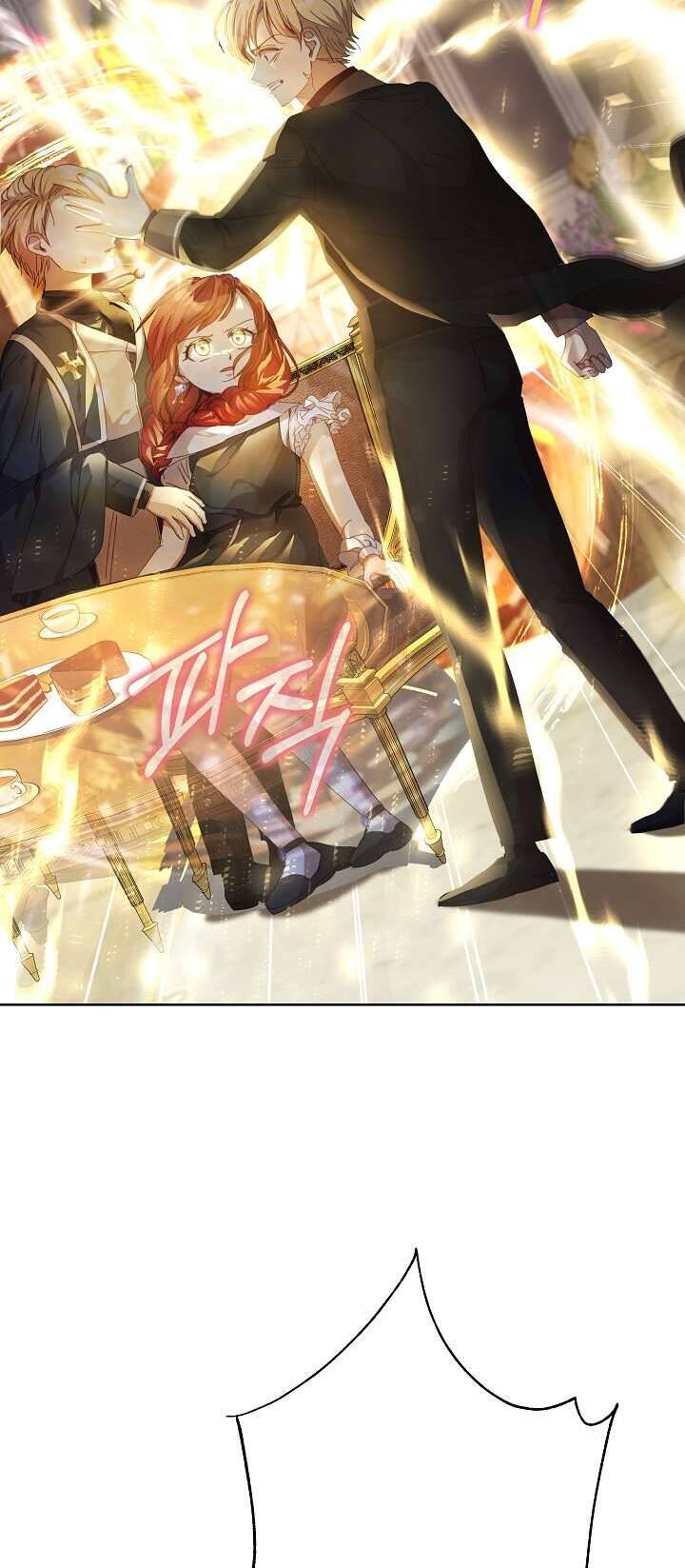 Tôi Đã Vô Tình Quyến Rũ Em Trai Của Nam Chính Chap 27 - Next Chap 28