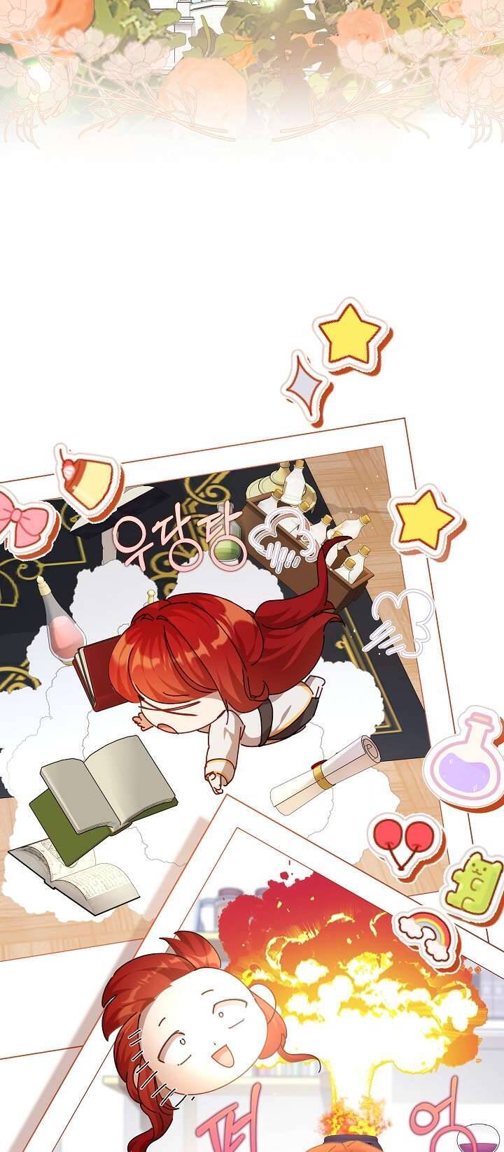 Tôi Đã Vô Tình Quyến Rũ Em Trai Của Nam Chính Chap 28 - Next Chap 29