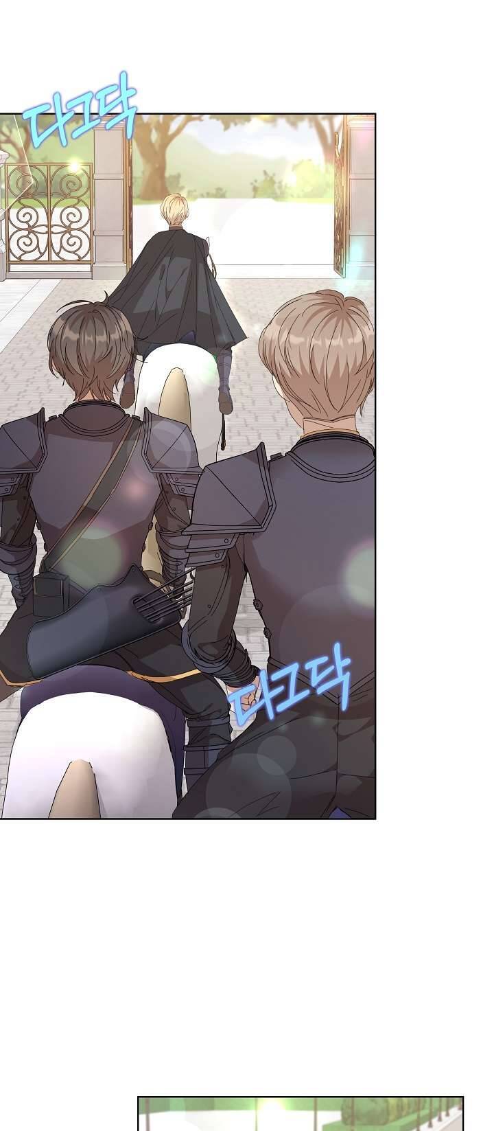 Tôi Đã Vô Tình Quyến Rũ Em Trai Của Nam Chính Chap 28 - Next Chap 29