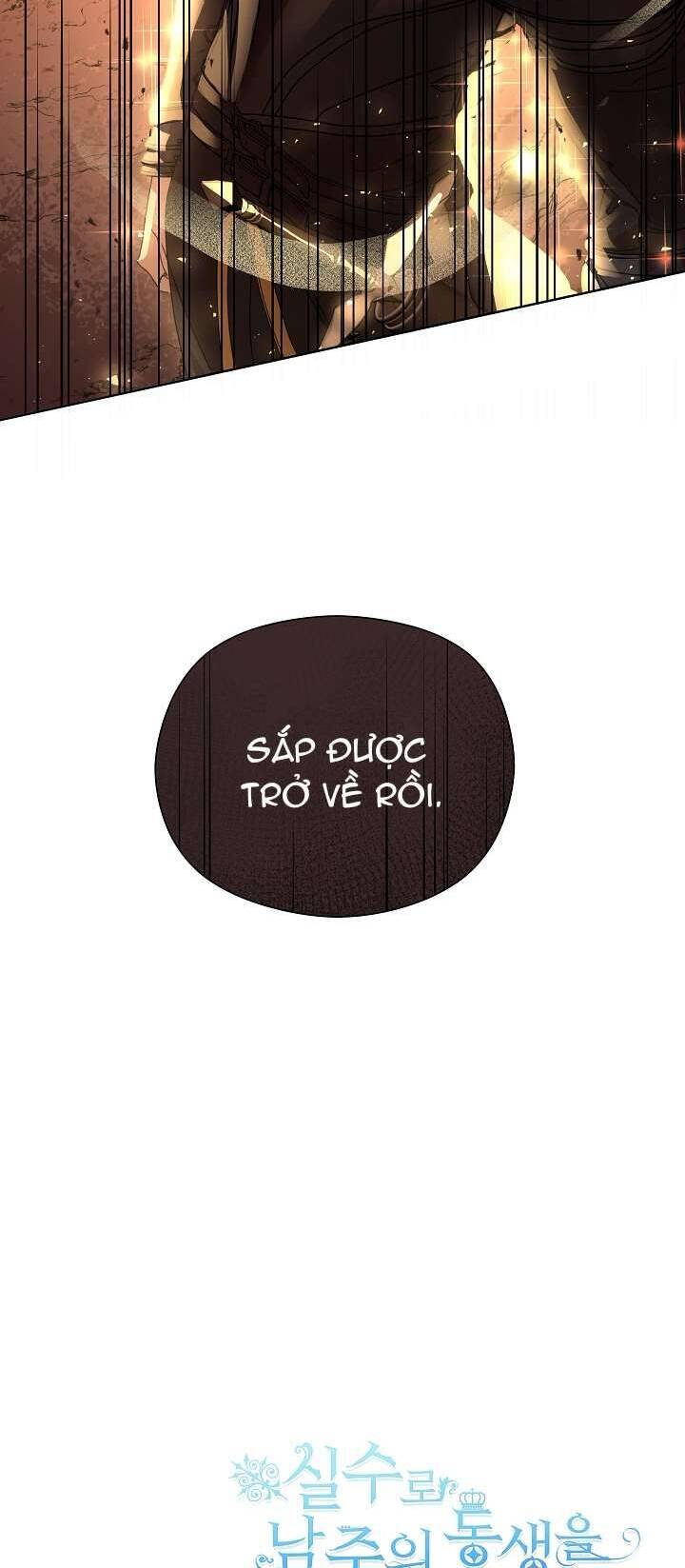 Tôi Đã Vô Tình Quyến Rũ Em Trai Của Nam Chính Chap 28 - Next Chap 29