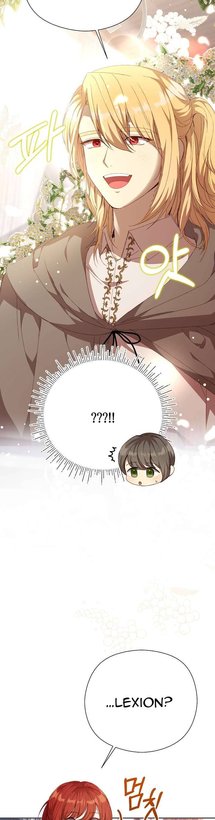 Tôi Đã Vô Tình Quyến Rũ Em Trai Của Nam Chính Chap 31 - Next Chap 32