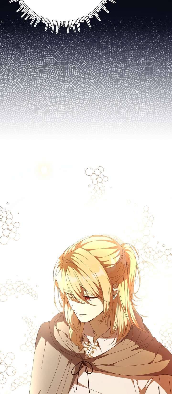 Tôi Đã Vô Tình Quyến Rũ Em Trai Của Nam Chính Chap 31 - Next Chap 32