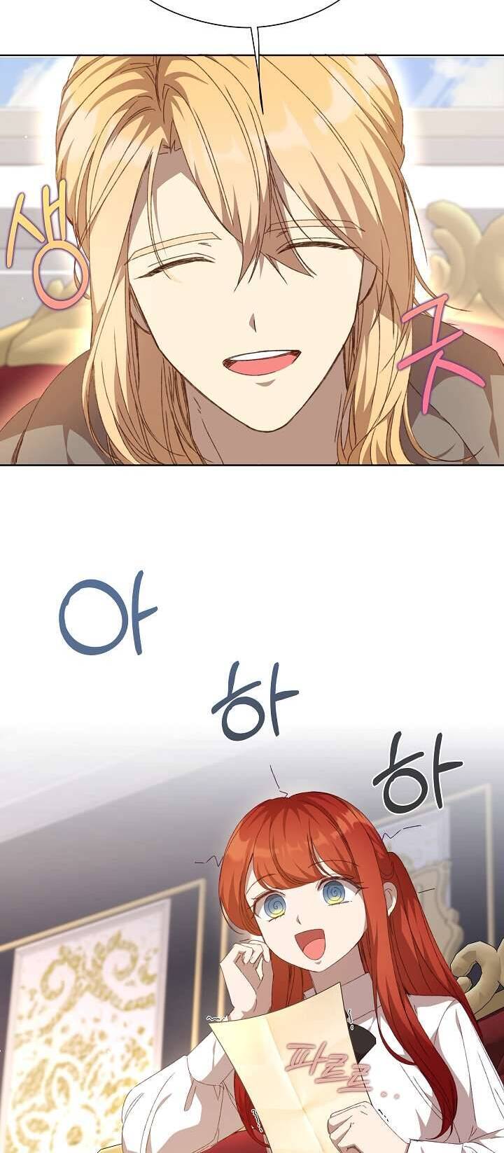 Tôi Đã Vô Tình Quyến Rũ Em Trai Của Nam Chính Chap 31 - Next Chap 32