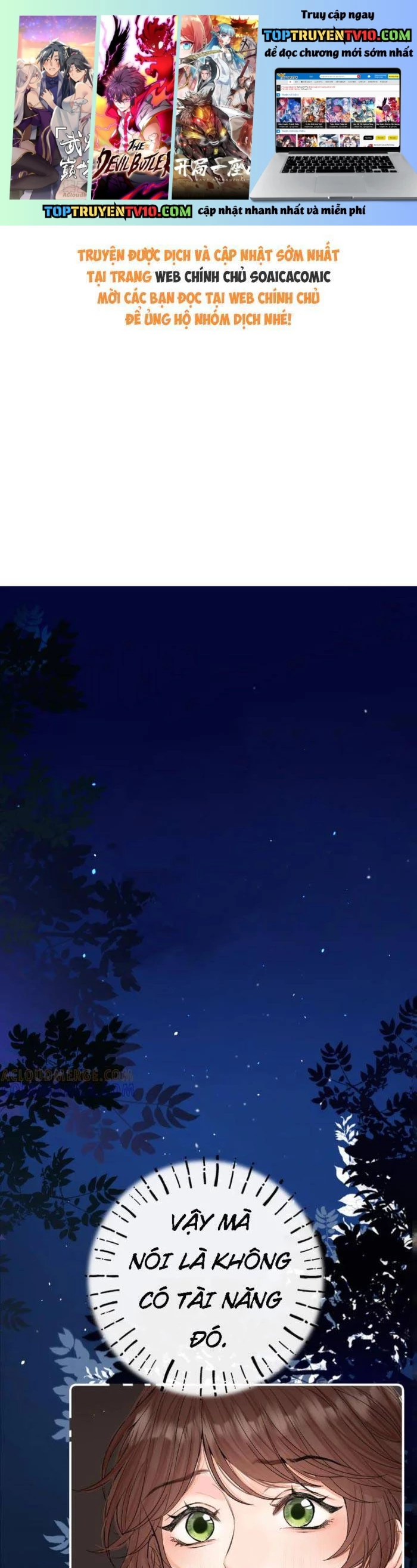 Xin Hãy Chăm Sóc Nhiều Hơn Chap 31 - Next Chap 32