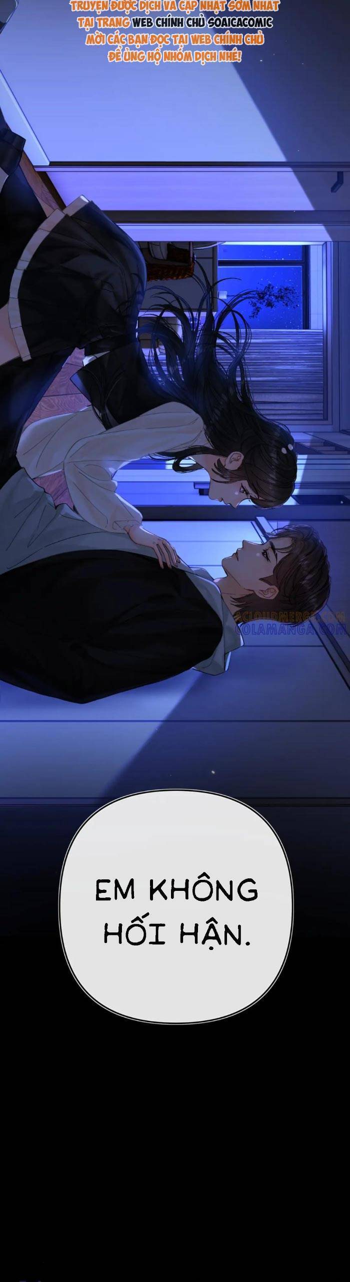 Xin Hãy Chăm Sóc Nhiều Hơn Chap 32 - Next Chap 33