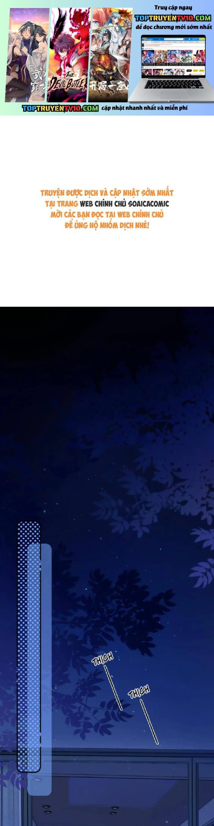 Xin Hãy Chăm Sóc Nhiều Hơn Chap 33 - Next Chap 34