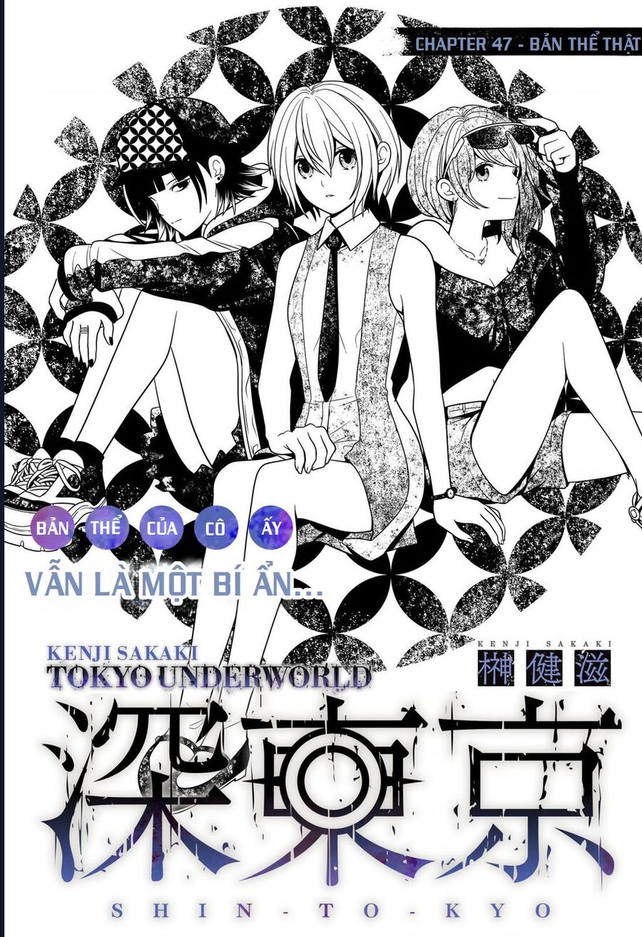Địa Phủ Tokyo Chap 47 - Next Chap 48