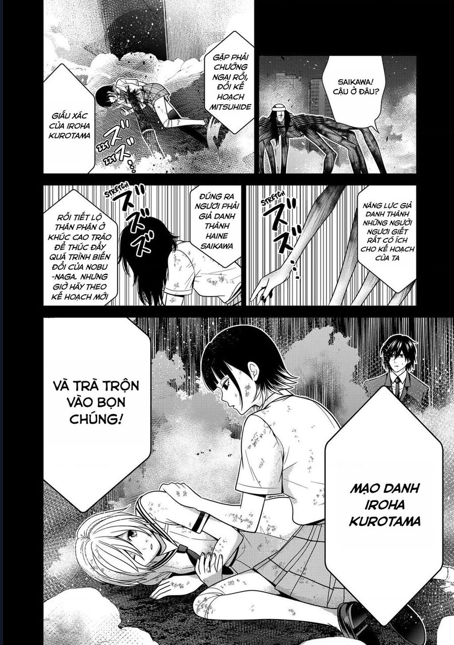 Địa Phủ Tokyo Chap 47 - Next Chap 48