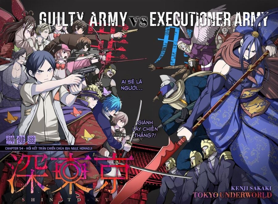 Địa Phủ Tokyo Chap 54 - Next Chap 55