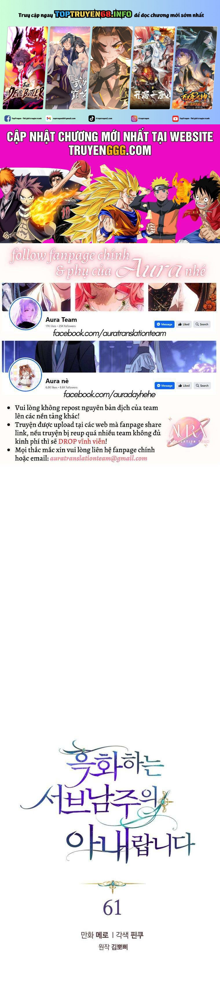 Tôi Là Vị Hôn Thê Của Nam Phụ Phản Diện Chap 61 - Next Chap 62