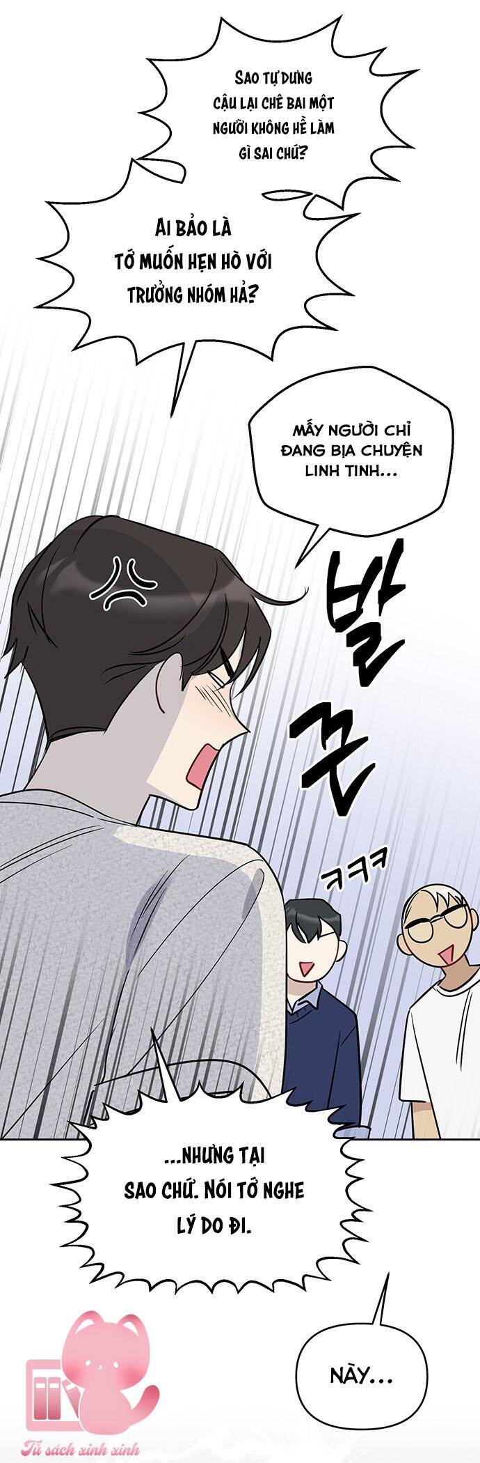 Vận Xui Chốn Công Sở Chap 49 - Next Chap 50