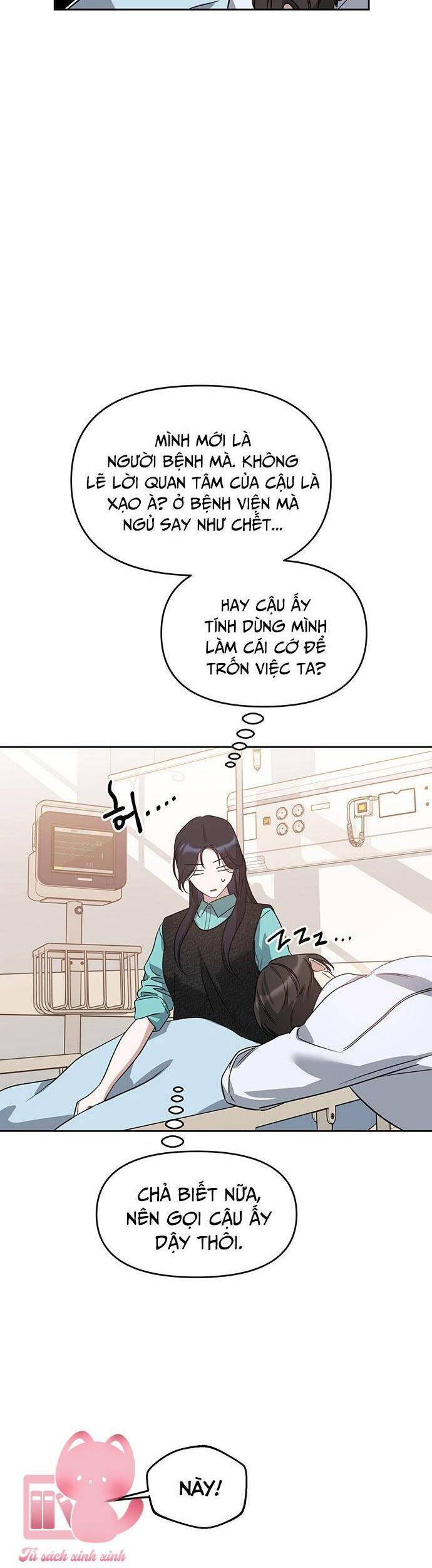 Vận Xui Chốn Công Sở Chap 58 - Next Chap 59