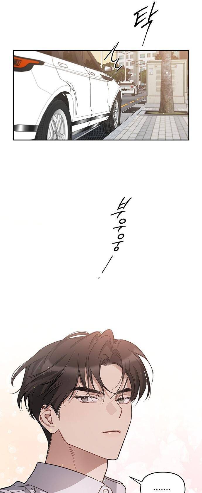 Vận Xui Chốn Công Sở Chap 58 - Next Chap 59