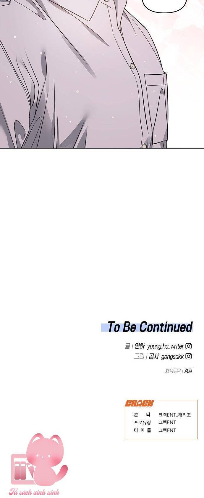 Vận Xui Chốn Công Sở Chap 58 - Next Chap 59