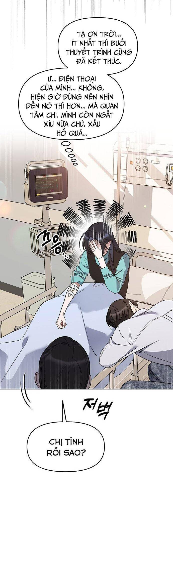 Vận Xui Chốn Công Sở Chap 57 - Next Chap 58