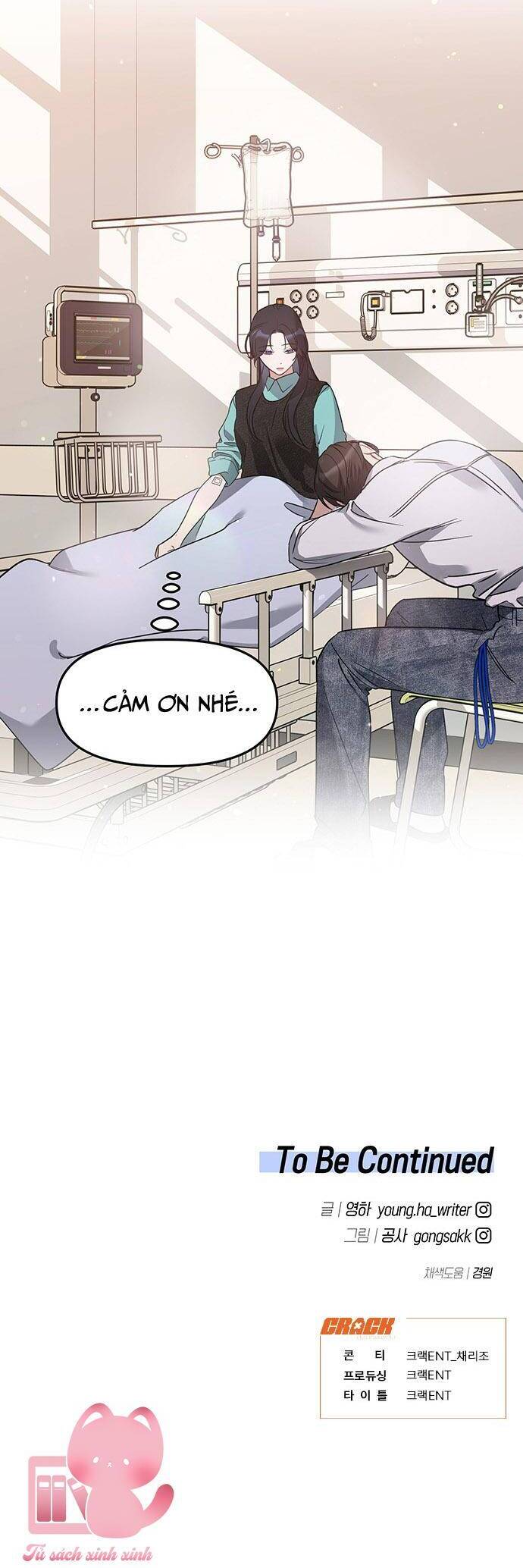 Vận Xui Chốn Công Sở Chap 57 - Next Chap 58