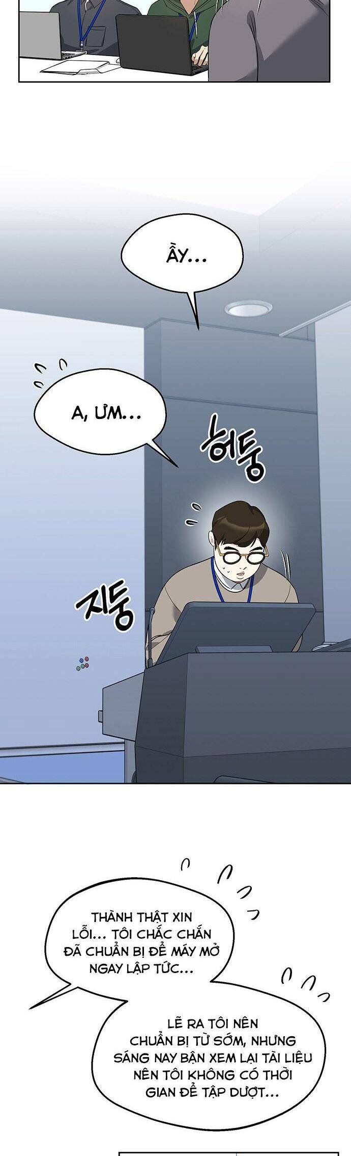 Vận Xui Chốn Công Sở Chap 56 - Next Chap 57