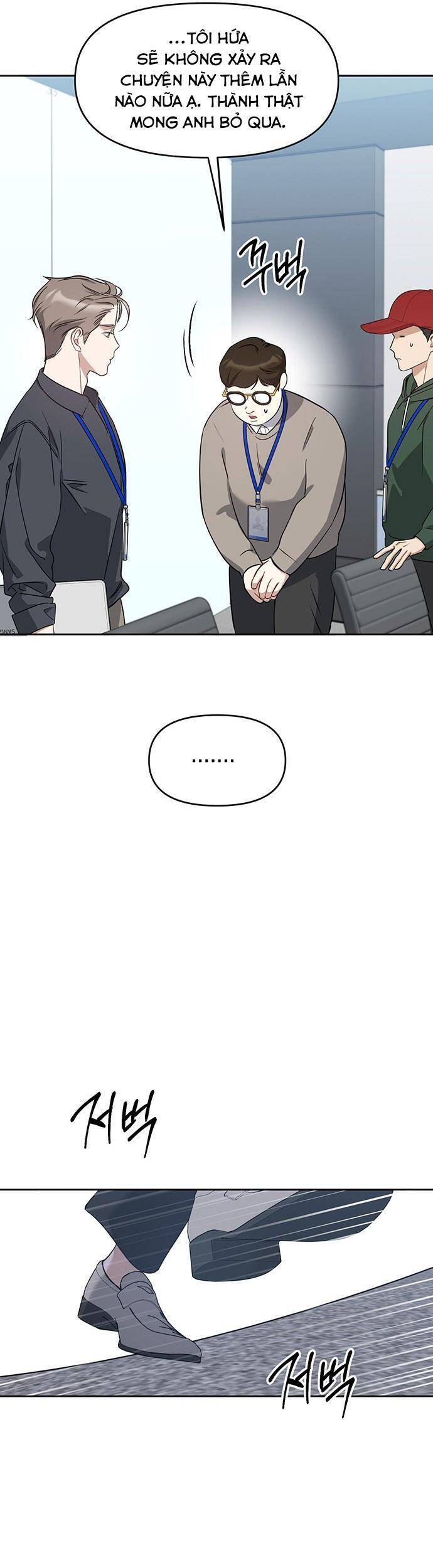 Vận Xui Chốn Công Sở Chap 56 - Next Chap 57