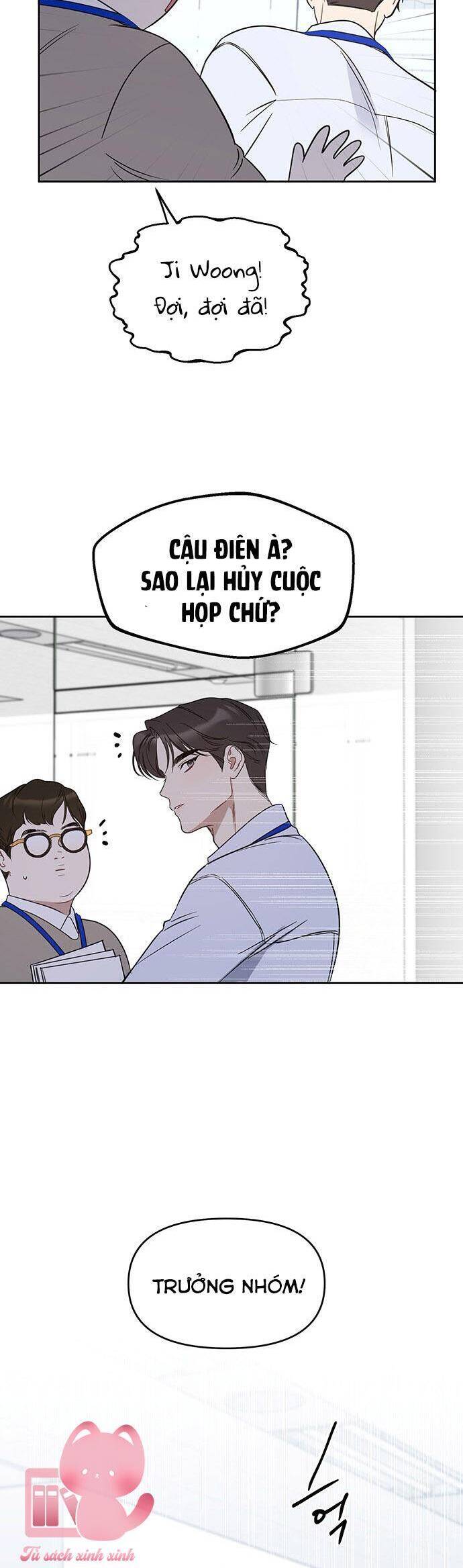 Vận Xui Chốn Công Sở Chap 55 - Next Chap 56