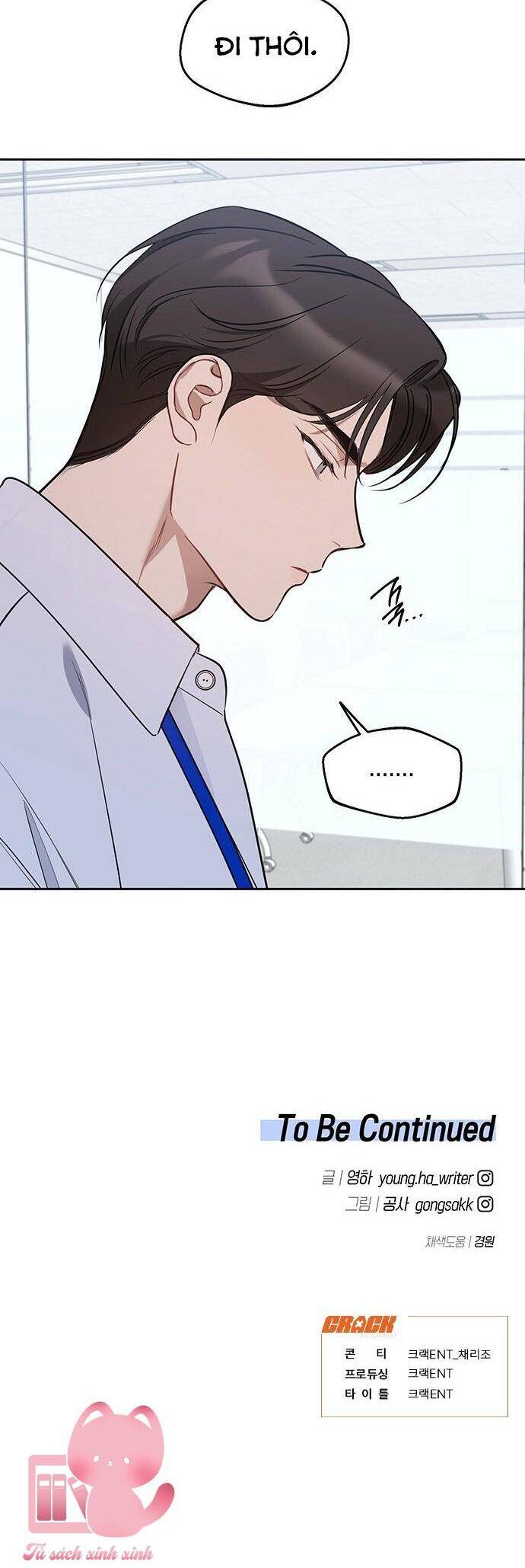 Vận Xui Chốn Công Sở Chap 55 - Next Chap 56