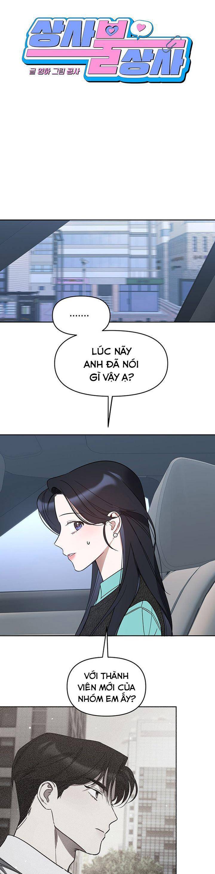 Vận Xui Chốn Công Sở Chap 59 - Next Chap 60