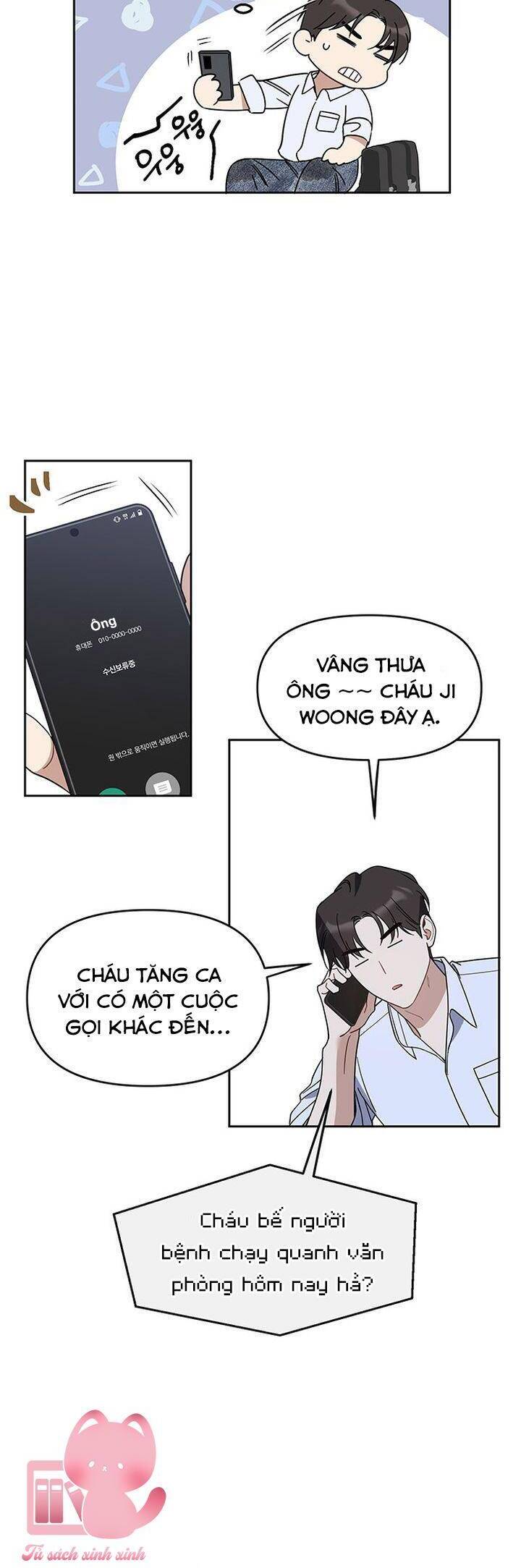Vận Xui Chốn Công Sở Chap 59 - Next Chap 60