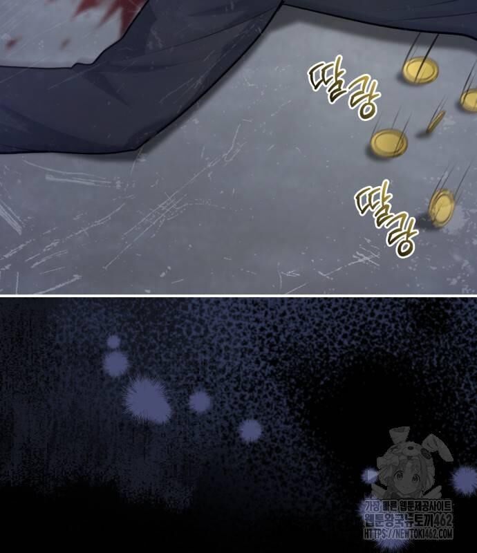 Hoàng Tử Bán Thuốc Chap 50 - Next Chap 51