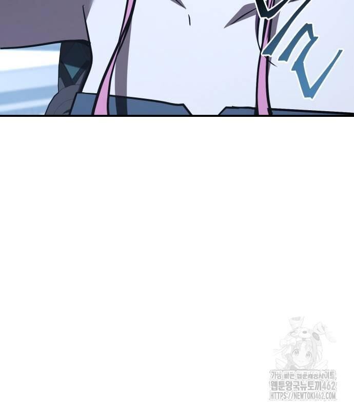 Hoàng Tử Bán Thuốc Chap 50 - Next Chap 51