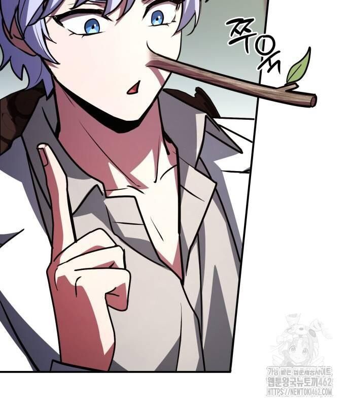 Hoàng Tử Bán Thuốc Chap 50 - Next Chap 51