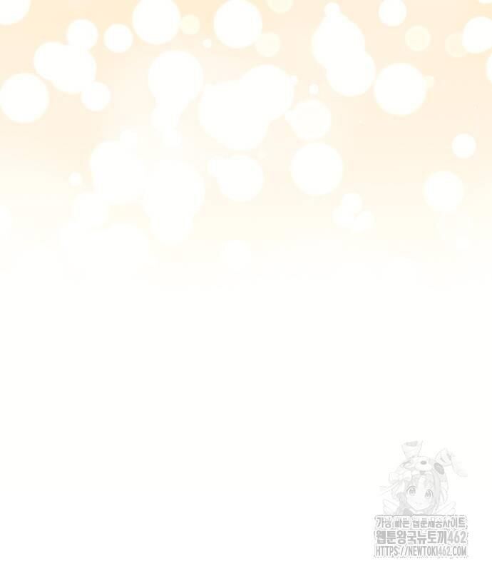 Hoàng Tử Bán Thuốc Chap 50 - Next Chap 51