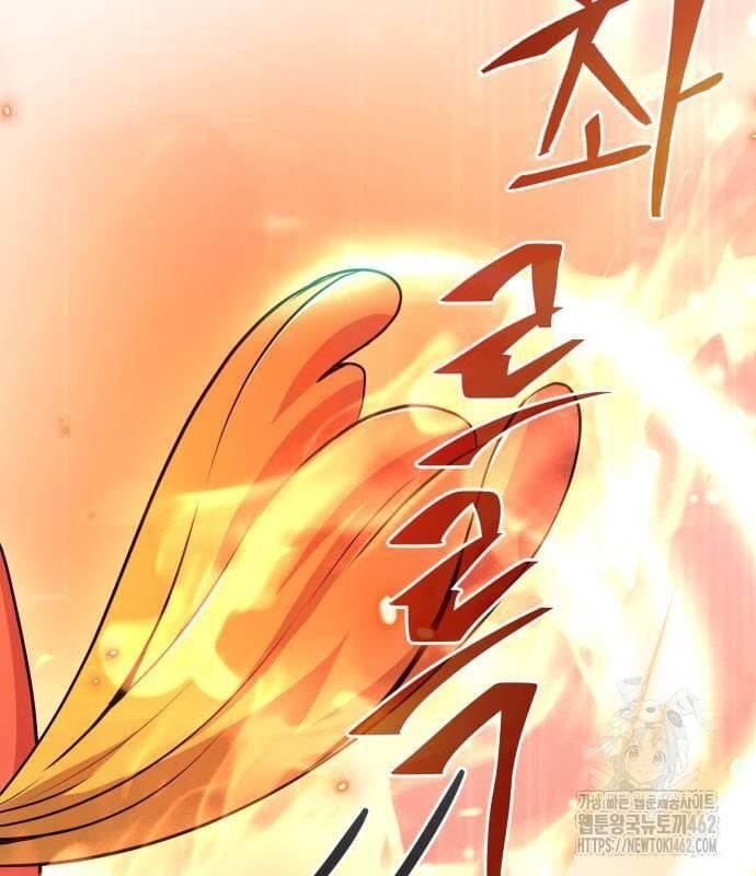 Hoàng Tử Bán Thuốc Chap 50 - Next Chap 51