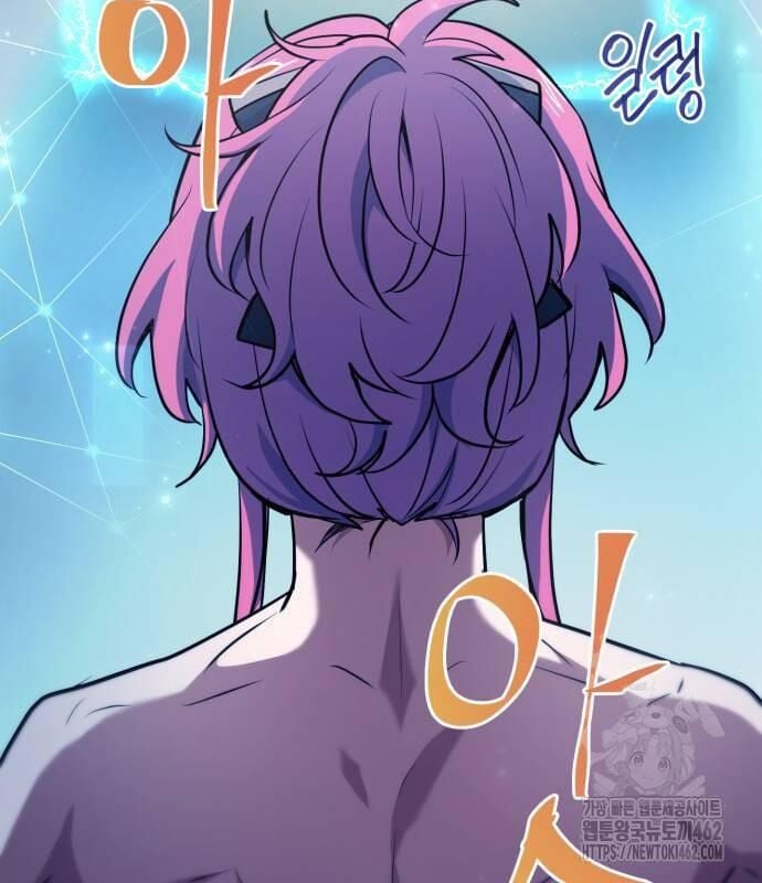 Hoàng Tử Bán Thuốc Chap 50 - Next Chap 51