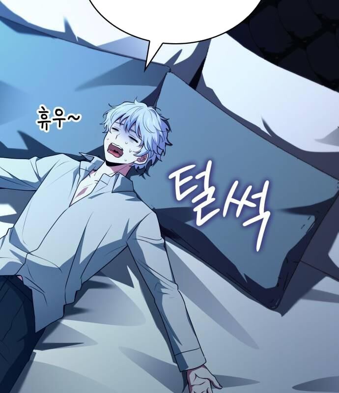 Hoàng Tử Bán Thuốc Chap 50 - Next Chap 51