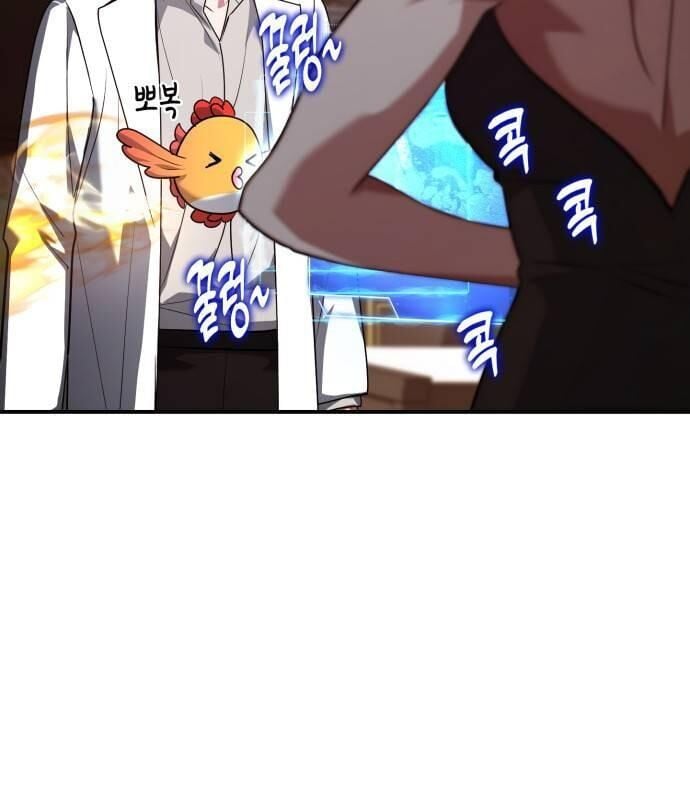 Hoàng Tử Bán Thuốc Chap 50 - Next Chap 51