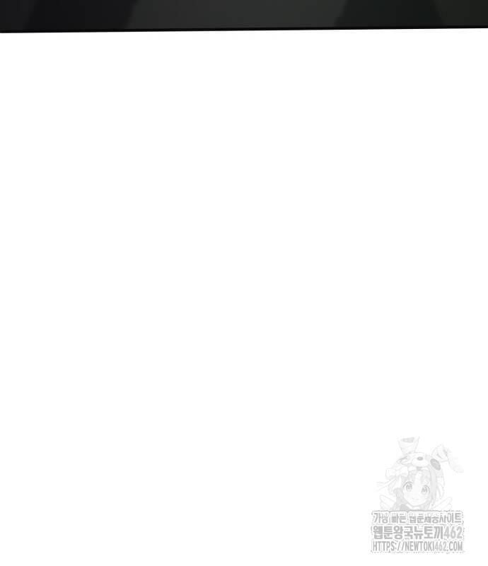 Hoàng Tử Bán Thuốc Chap 50 - Next Chap 51