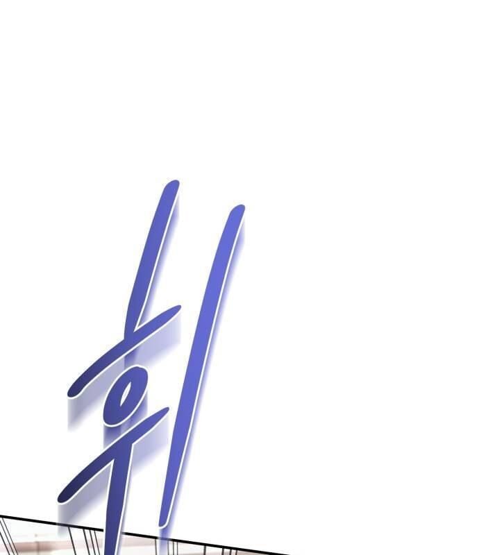 Hoàng Tử Bán Thuốc Chap 50 - Next Chap 51