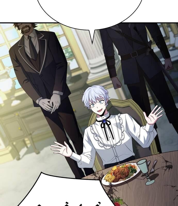 Hoàng Tử Bán Thuốc Chap 49 - Next Chap 50