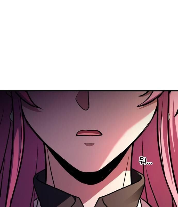 Hoàng Tử Bán Thuốc Chap 49 - Next Chap 50