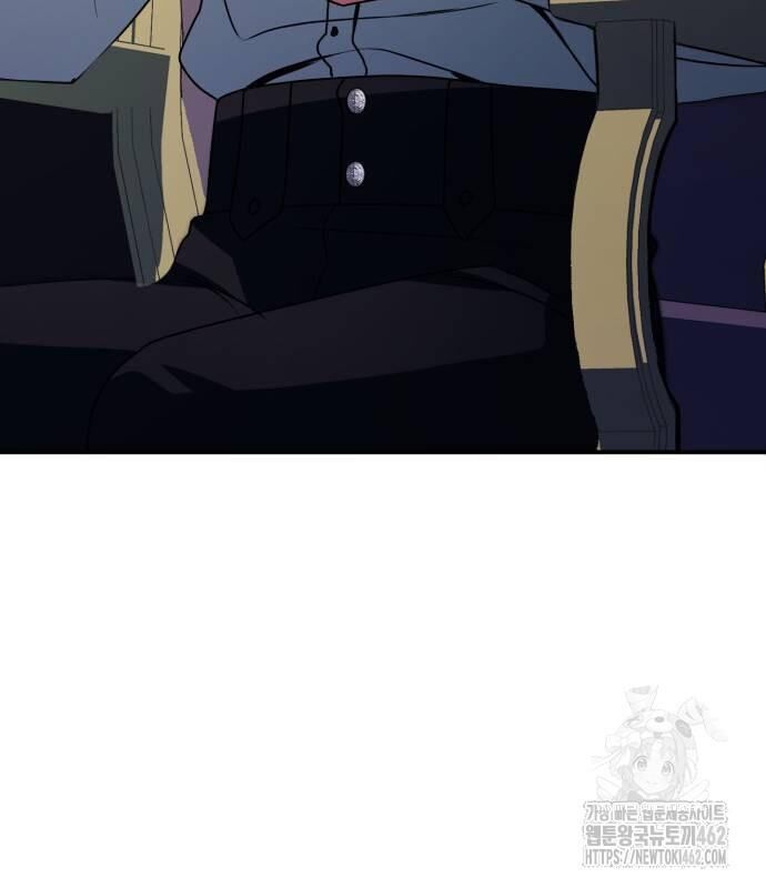 Hoàng Tử Bán Thuốc Chap 49 - Next Chap 50