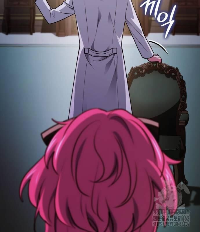 Hoàng Tử Bán Thuốc Chap 49 - Next Chap 50