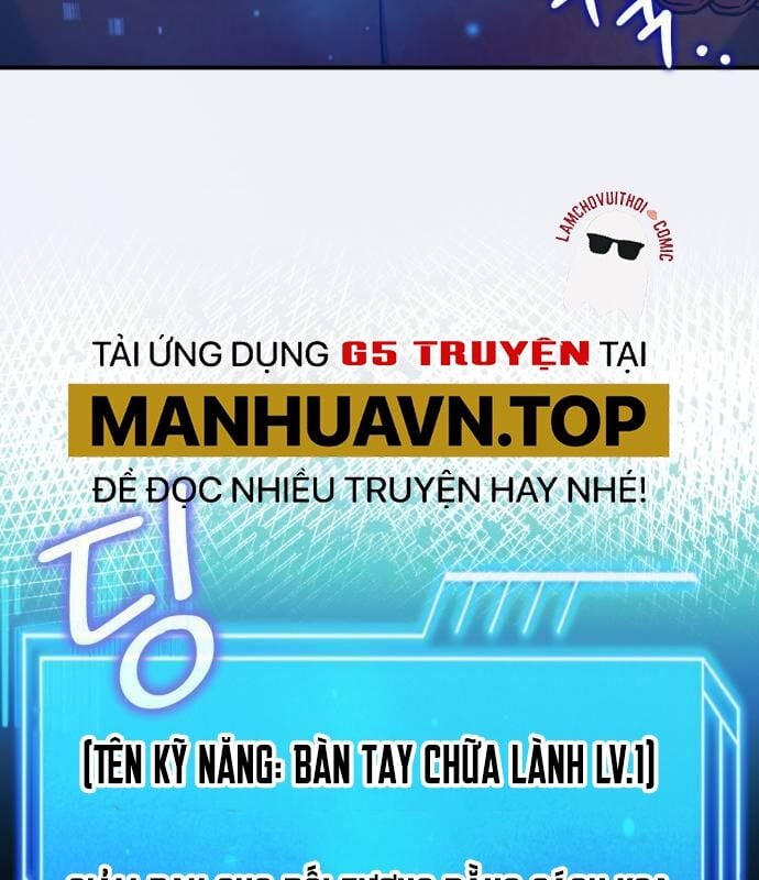 Hoàng Tử Bán Thuốc Chap 55 - Next Chap 56