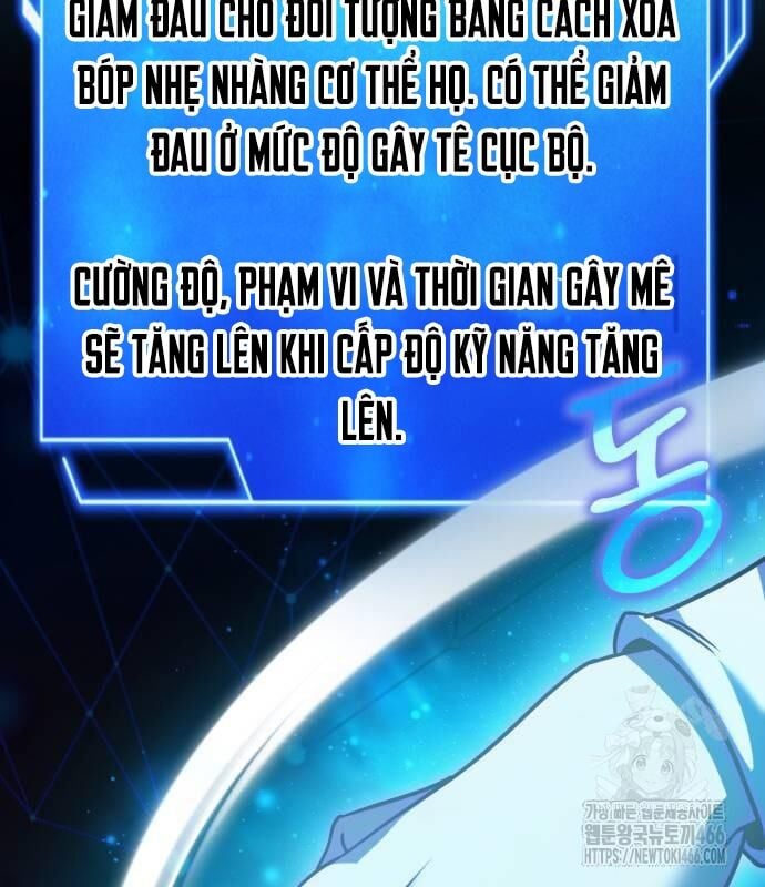 Hoàng Tử Bán Thuốc Chap 55 - Next Chap 56