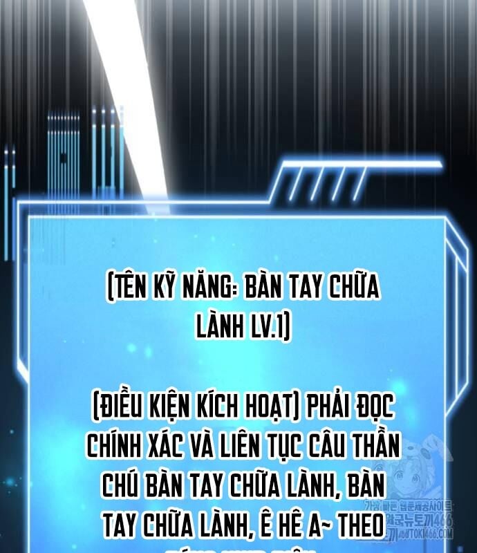 Hoàng Tử Bán Thuốc Chap 55 - Next Chap 56