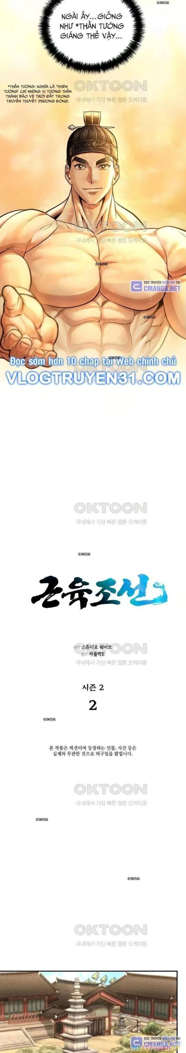 Muscle Joseon Chap 59 - Next Chap 60