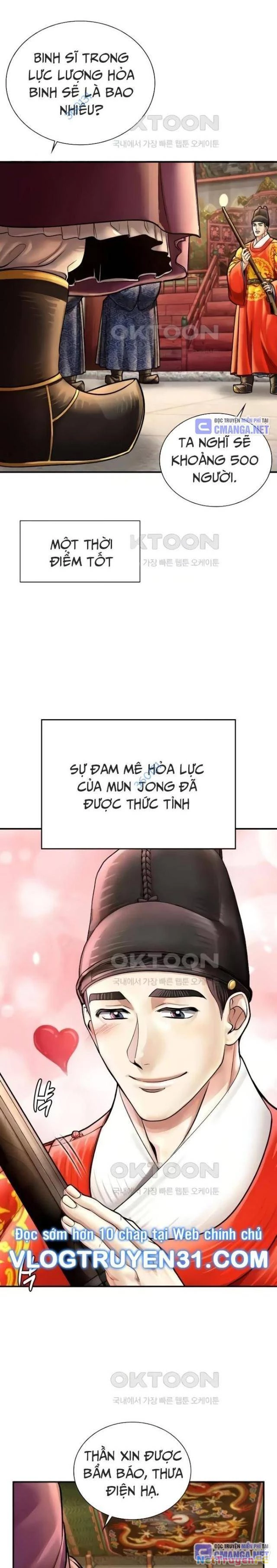 Muscle Joseon Chap 59 - Next Chap 60