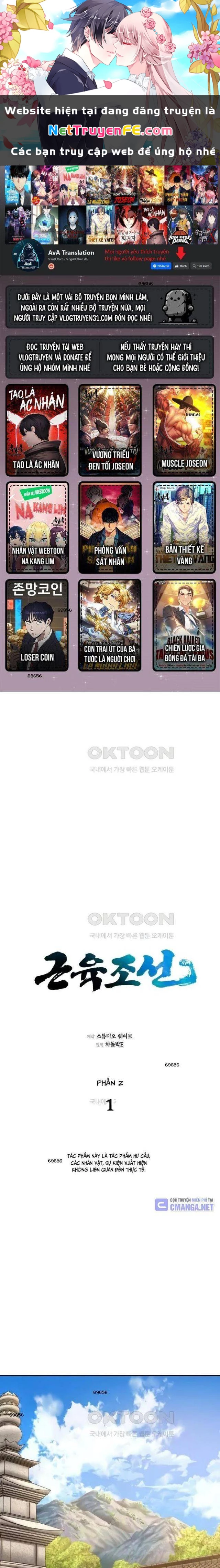 Muscle Joseon Chap 58 - Next Chap 59