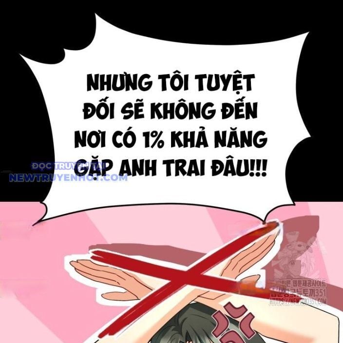 Xin Chào! Bác Sĩ Thú Y Chap 61 - Next Chap 62