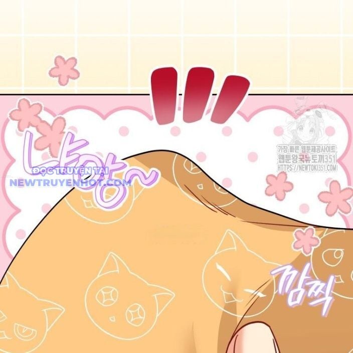 Xin Chào! Bác Sĩ Thú Y Chap 61 - Next Chap 62
